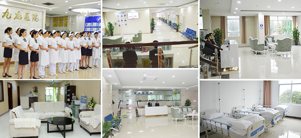 南宁九龙医院